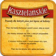31436: Польша, Kasztelan
