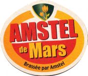 31447: Нидерланды, Amstel (Франция)