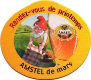 31447: Нидерланды, Amstel (Франция)