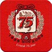 31454: Бельгия, Alken Cristal