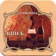 31456: Бельгия, Lindemans