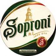 31458: Венгрия, Soproni