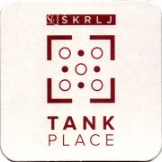 31496: Словения, SKRLJ