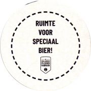 31497: Нидерланды, Hollandse Pilsener Fabriek