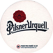 31520: Чехия, Pilsner Urquell