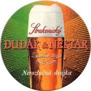 31527: Чехия, Dudak