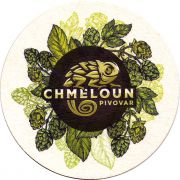 31531: Чехия, Chmeloun