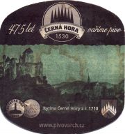31533: Чехия, Cerna hora