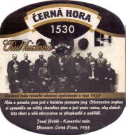 31533: Чехия, Cerna hora