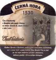 31534: Чехия, Cerna hora