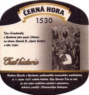 31537: Чехия, Cerna hora