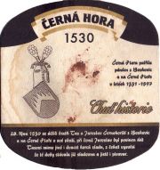 31538: Чехия, Cerna hora