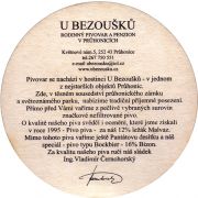 31543: Чехия, Pivovar U Bezousku
