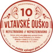 31544: Чехия, Krusnohorske pivovary