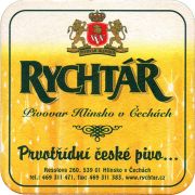 31551: Чехия, Rychtar