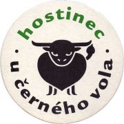 31554: Чехия, U cerneho vola