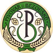 31556: Чехия, Pivovar U Bezousku