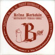 31558: Чехия, Krcma Barbakan