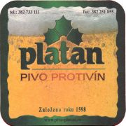 31567: Чехия, Platan