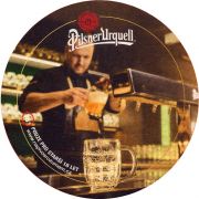 31569: Чехия, Pilsner Urquell