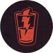 31572: Германия, True brew