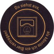 31573: Германия, Schiller