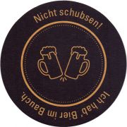31575: Германия, Schiller