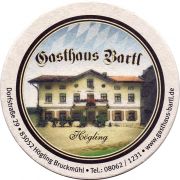 31579: Германия, AuerBrau