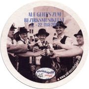 31584: Германия, AuerBrau