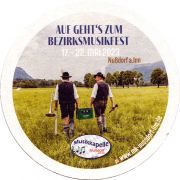 31585: Германия, AuerBrau