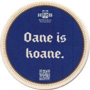 31589: Германия, Hofbrauhaus Traunstein