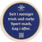 31590: Германия, Hofbrauhaus Traunstein