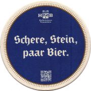 31591: Германия, Hofbrauhaus Traunstein