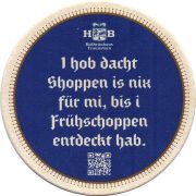 31593: Германия, Hofbrauhaus Traunstein
