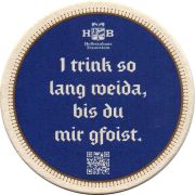 31594: Германия, Hofbrauhaus Traunstein