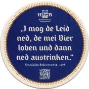 31595: Германия, Hofbrauhaus Traunstein