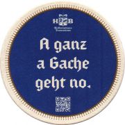 31597: Германия, Hofbrauhaus Traunstein