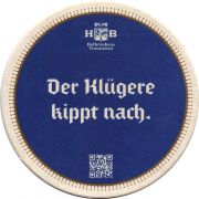 31598: Германия, Hofbrauhaus Traunstein