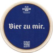 31599: Германия, Hofbrauhaus Traunstein
