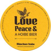 31600: Германия, Paulaner
