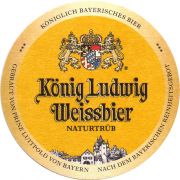 31605: Германия, Koenig Ludwig