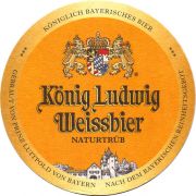 31609: Германия, Koenig Ludwig
