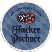 31611: Германия, Hacker-Pschorr