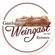 31613: Германия, Maxlrain