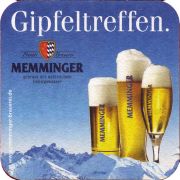 31617: Германия, Memminger