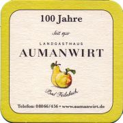 31619: Германия, AuerBrau