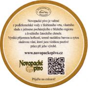 31651: Czech Republic, Novopacke
