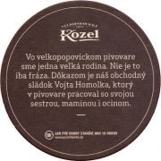 31652: Чехия, Velkopopovicky Kozel (Словакия)