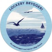 31759: Швеция, Lockeby