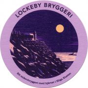 31760: Швеция, Lockeby